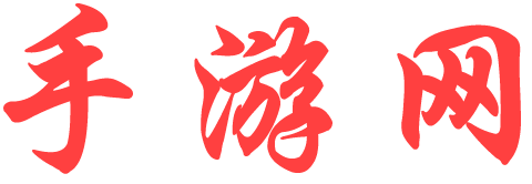 全球論壇
